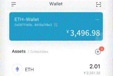 taptap下载imToken官网安装介绍